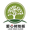 爱心树s.jpg